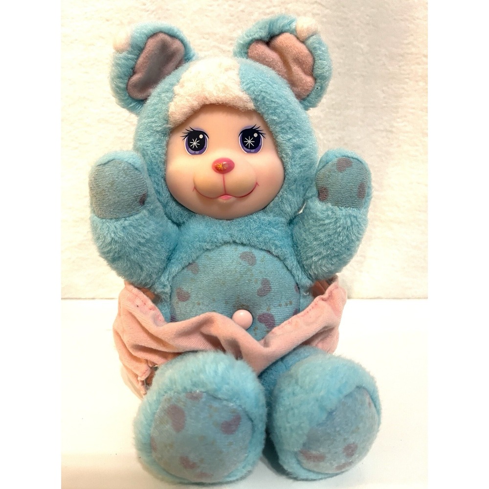 Vintage 1991 Mattel Magic Nursery 12" Blue Pet Plush No Bottle! Vinyl Face